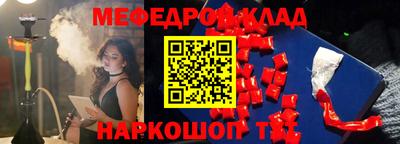 гашишное масло Кулебаки