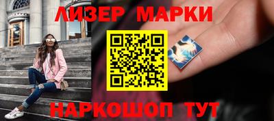 гашишное масло Кулебаки