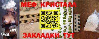 гашишное масло Кулебаки