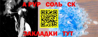 мефедрон VHQ Кумертау