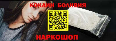 гашишное масло Кулебаки