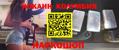 MDMA Кунгур
