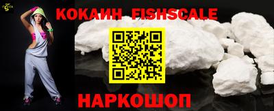 мефедрон VHQ Кумертау