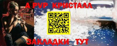 MDMA Кунгур