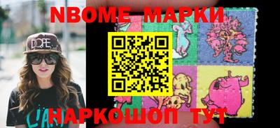 мефедрон VHQ Кумертау