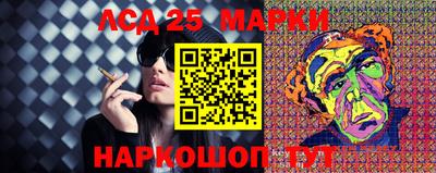 мефедрон VHQ Кумертау