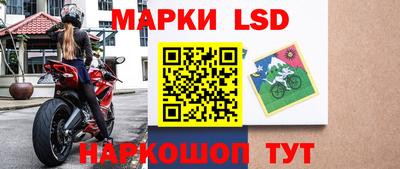 гашишное масло Кулебаки