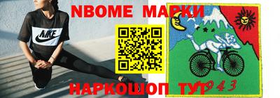 мефедрон VHQ Кумертау