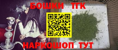 MDMA Кунгур