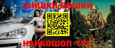 MDMA Кунгур