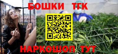 мефедрон VHQ Кумертау