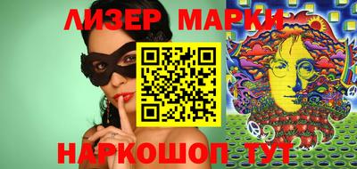 мефедрон VHQ Кумертау