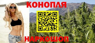 прущая мука Краснокаменск