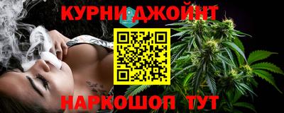 мефедрон VHQ Кумертау