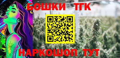 MDMA Кунгур