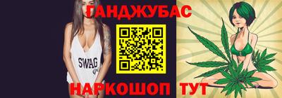 наркотики Краснознаменск