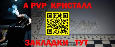 MDMA Кунгур