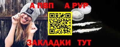 мефедрон VHQ Кумертау