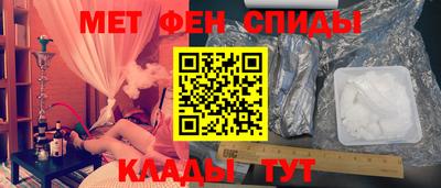 MDMA Кунгур