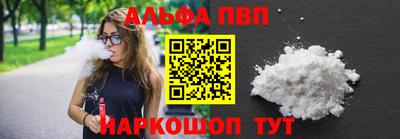 MDMA Кунгур