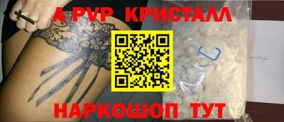 гашишное масло Кулебаки