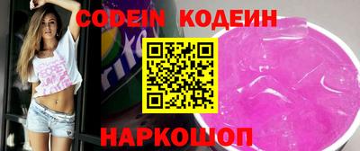 прущая мука Краснокаменск