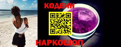 MDMA Кунгур