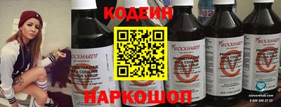 MDMA Кунгур