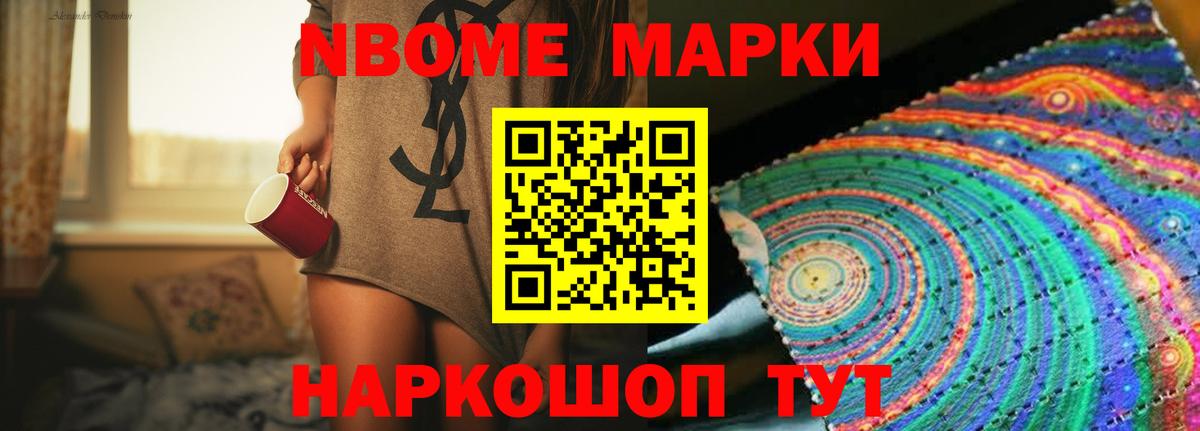 LSD-25 экстази кислота  Вход с VPN  Ярославль 
